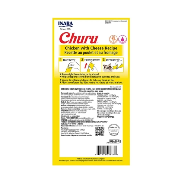 Petisco Churu para Gatos Sabor Frango com Queijo - 56 gramas