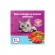 Ração Whiskas Gatos Castrados Adultos Sabor Carne