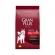 Ração Gran Plus Menu Cães Adultos Porte Médio e Grande Sabor Carne 15 Kg