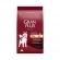 Ração Gran Plus Menu Cães Adultos 15 Kg Porte Méd/Grande Frango