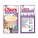 Petisco Churu para Gatos Sabor Frango com Aroma de Camarão - 56 gramas