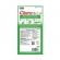 Petisco Churu para Gatos Sabor Atum com Frango - 56 gramas