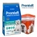 Kit Ração Premier Porte Pequeno 7,5 Kg Cão Adulto + Balde