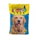 Ração Lester para Cães Adultos Sabor Mix